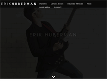 Tablet Screenshot of erikhuberman.com